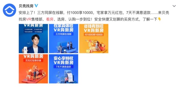 疫情之下 中国品牌如何继续在海外 逆行而上 梅森会展mason Events